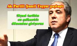 UFUKTA SANDIK GÖRÜNDÜ