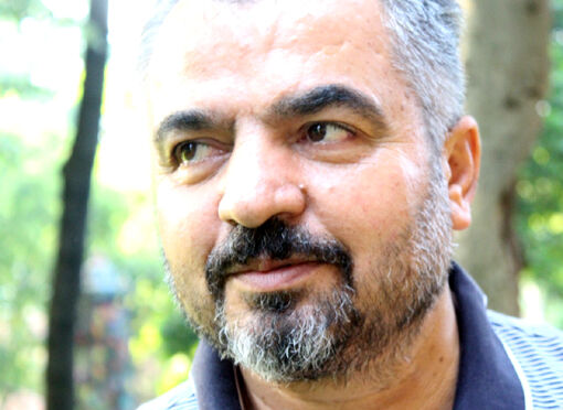 Hüseyin DEMİR